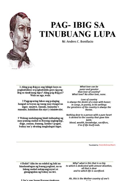 karibal sa pag ibig in english